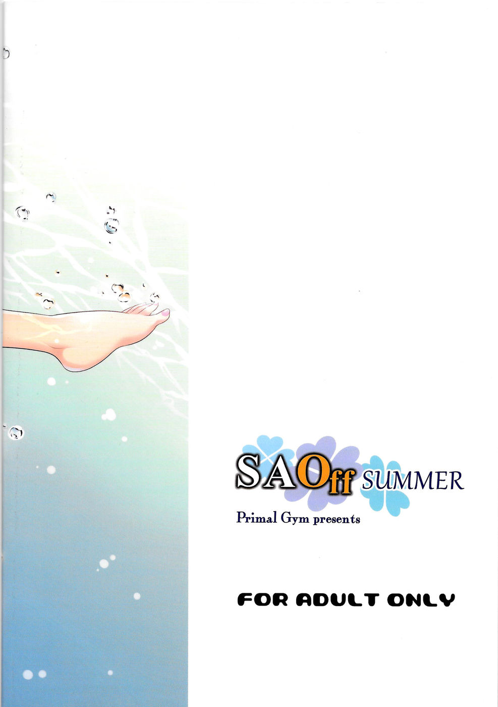 Hentai Manga Comic-SAOff SUMMER-Read-18